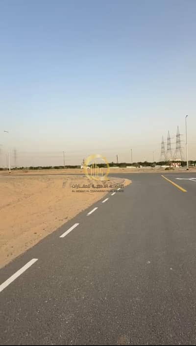 Plot for Sale in Muzairah, Sharjah - WhatsApp Image 2026-07-19 at 5.01. 08 AM. jpeg Plot for Sale in Muzairah, Sharjah - WhatsApp Image 2026-07-19 at 5.01. 08 AM. jpeg