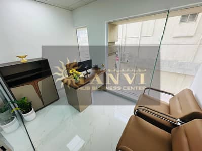 Office zum zur Miete in Al Karama, Dubai - 1c8dccc3-7993-475d-a29b-303e63cc6d65. jpg Office zum zur Miete in Al Karama, Dubai - 1c8dccc3-7993-475d-a29b-303e63cc6d65. jpg