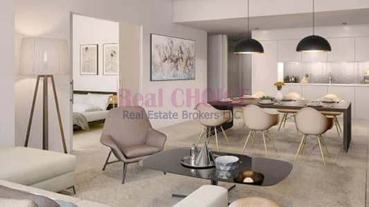 2 BR with Closed Kitchen | Easy Payment Plan 2 BR with Closed Kitchen | Easy Payment Plan