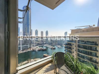 استوديو للبيع في دبي مارينا، دبي - شقة في سباركل تاور 2،سباركل تاورز،دبي مارينا 1295000 درهم - 15896300 استوديو للبيع في دبي مارينا، دبي - شقة في سباركل تاور 2،سباركل تاورز،دبي مارينا 1295000 درهم - 15896300