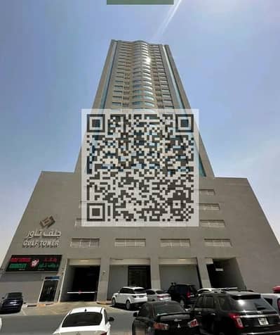 2 Camere Appartamento in Affitto a Emirates City, Ajman - 39d61d1d53da417f8b6ca7185268ea2d-. jpg 2 Camere Appartamento in Affitto a Emirates City, Ajman - 39d61d1d53da417f8b6ca7185268ea2d-. jpg