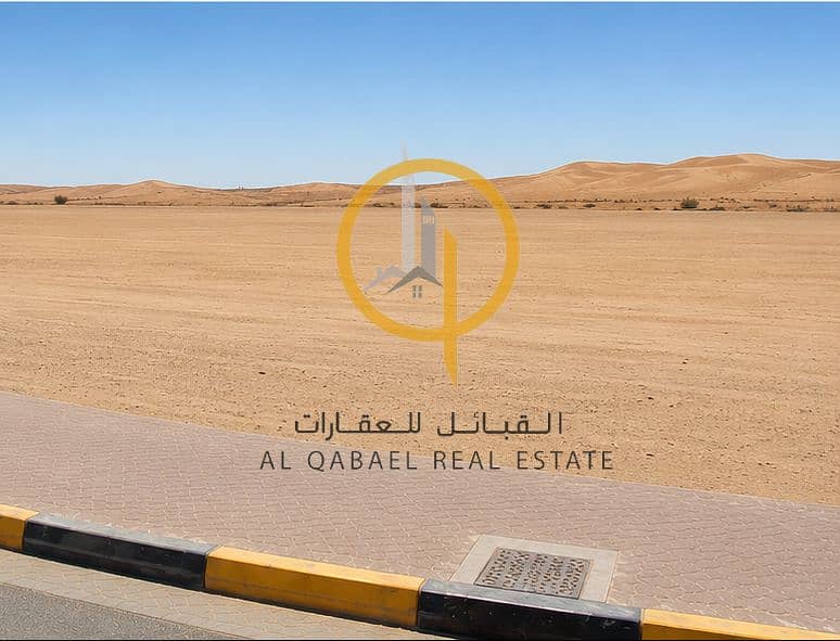 2 ChatGPT Image 20 يوليو 2026، 06_09_35 م. png