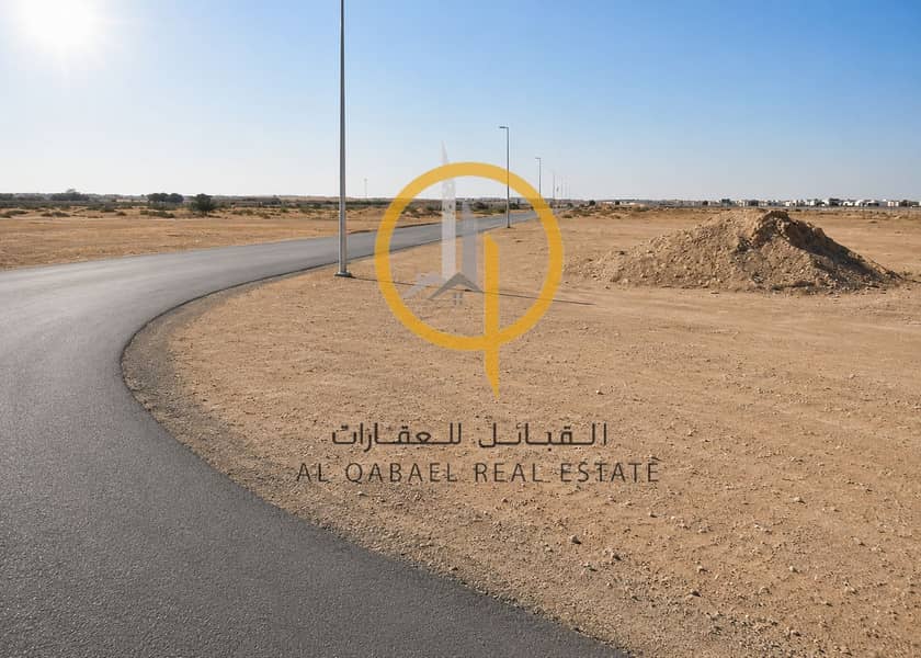 2 القاسمية 4 صورة 2. png