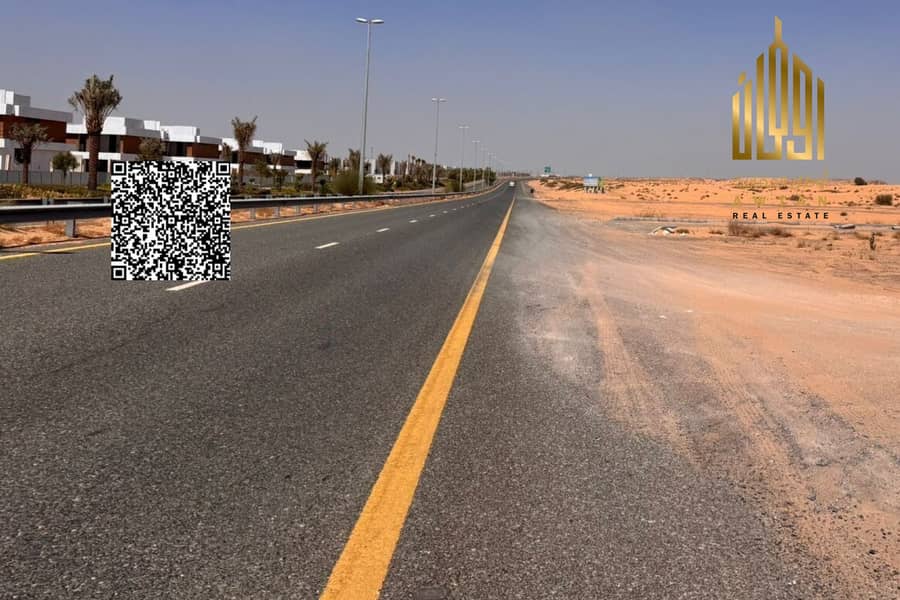Residential land in a prime location Residential land in a prime location