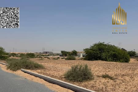 Industrial Land in Vendita a Al Hamriyah, Sharjah - Terreno industriale a Al Hamriyah，Argoub Industrial, 750000 AED - 15895768