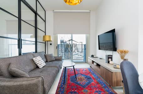 2 Bedroom Apartment for Rent in Dubai Hills Estate, Dubai - Modern 2BR | Collective 1 Dubai Hills 2 Bedroom Apartment for Rent in Dubai Hills Estate, Dubai - Modern 2BR | Collective 1 Dubai Hills