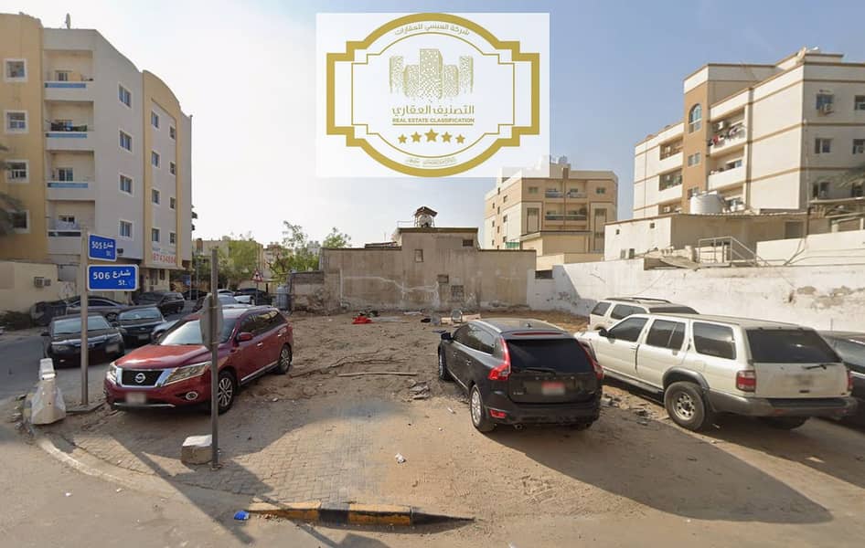 2 لقطة الشاشة 2026-07-20 180505. png