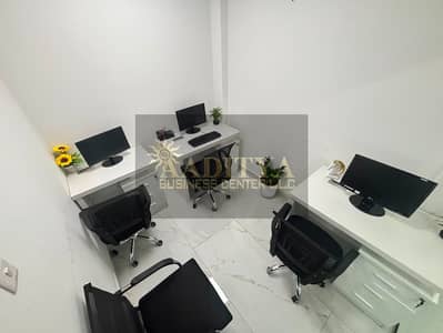 Office for Rent in Al Karama, Dubai - 5a71ca9c-e80a-4cb4-878d-0e55d95c0bc5. jpg Office for Rent in Al Karama, Dubai - 5a71ca9c-e80a-4cb4-878d-0e55d95c0bc5. jpg