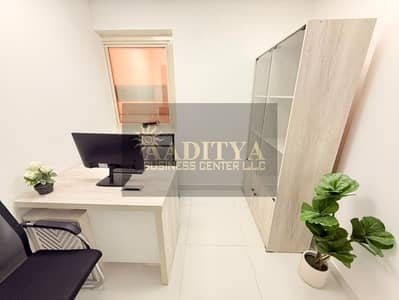 Office de à à louer à Deira, Dubai - 75dca8e2-82a6-467f-8e90-740528e30f57. jpg Office de à à louer à Deira, Dubai - 75dca8e2-82a6-467f-8e90-740528e30f57. jpg