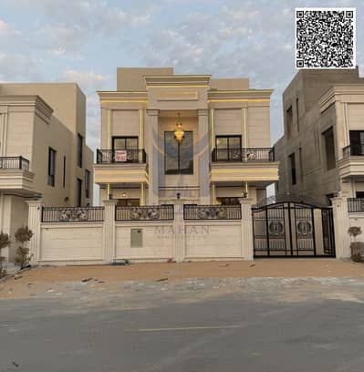6 Bedroom Villa for Sale in Al Helio, Ajman - Untitled design. png