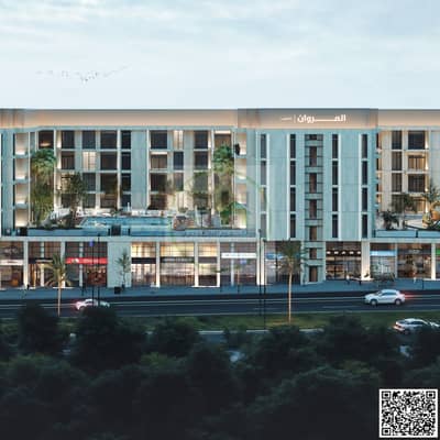 2 habitaciones Apartamento para en Venta en Tilal City, Sharjah - Mai Pic with QR Code. jpg
