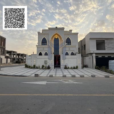 7 Bedroom Villa for Sale in Al Helio, Ajman - Black Modern Handwritten Motivation Quote Social Media. png 7 Bedroom Villa for Sale in Al Helio, Ajman - Black Modern Handwritten Motivation Quote Social Media. png