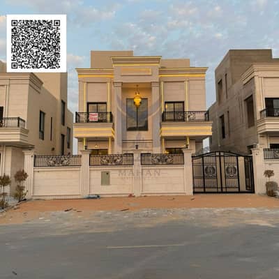 6 habitaciones Villa para en Venta en Al Helio, Ajman - Black Modern Handwritten Motivation Quote Social Media. png