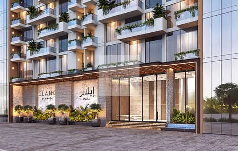 Studio te Koop in Arjan, Dubai - elano7. jpg