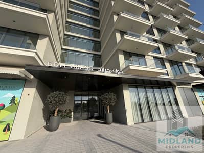 1 Bedroom Flat for Rent in Dubai Hills Estate, Dubai - IMG_1632. jpeg 1 Bedroom Flat for Rent in Dubai Hills Estate, Dubai - IMG_1632. jpeg