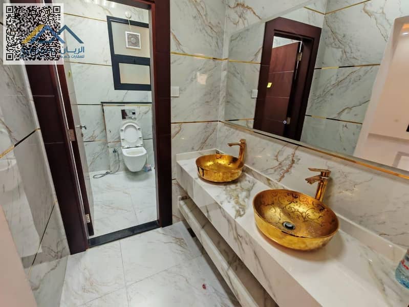 9 يس (10). jpg