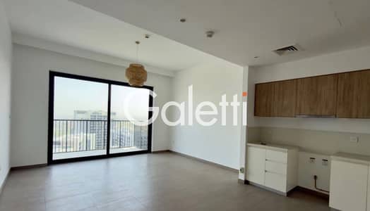 2 Bedroom Flat for Rent in Dubai Hills Estate, Dubai - Property Image 1 2 Bedroom Flat for Rent in Dubai Hills Estate, Dubai - Property Image 1