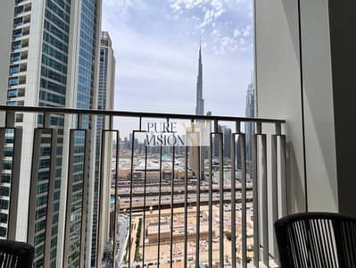 2 Bedroom Flat for Rent in Za'abeel, Dubai - WhatsApp Image 2026-06-25 at 1.40. 07 PM (11). jpeg 2 Bedroom Flat for Rent in Za'abeel, Dubai - WhatsApp Image 2026-06-25 at 1.40. 07 PM (11). jpeg