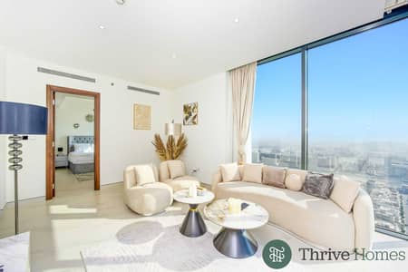 2 Bedroom Flat for Rent in Sobha Hartland, Dubai - IMG_0019. jpg