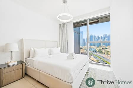2 Bedroom Apartment for Rent in Downtown Dubai, Dubai - proxy-image (13). jpg