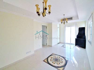 Type 4E + Maids Room - Avaiable Now Type 4E + Maids Room - Avaiable Now