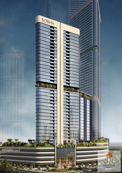 1 habitación Apartamento para en Venta en Sobha Hartland 2, Dubai - SKYVUE SPECTRA - STREET SIDE VIEW 01. jpg 1 habitación Apartamento para en Venta en Sobha Hartland 2, Dubai - SKYVUE SPECTRA - STREET SIDE VIEW 01. jpg