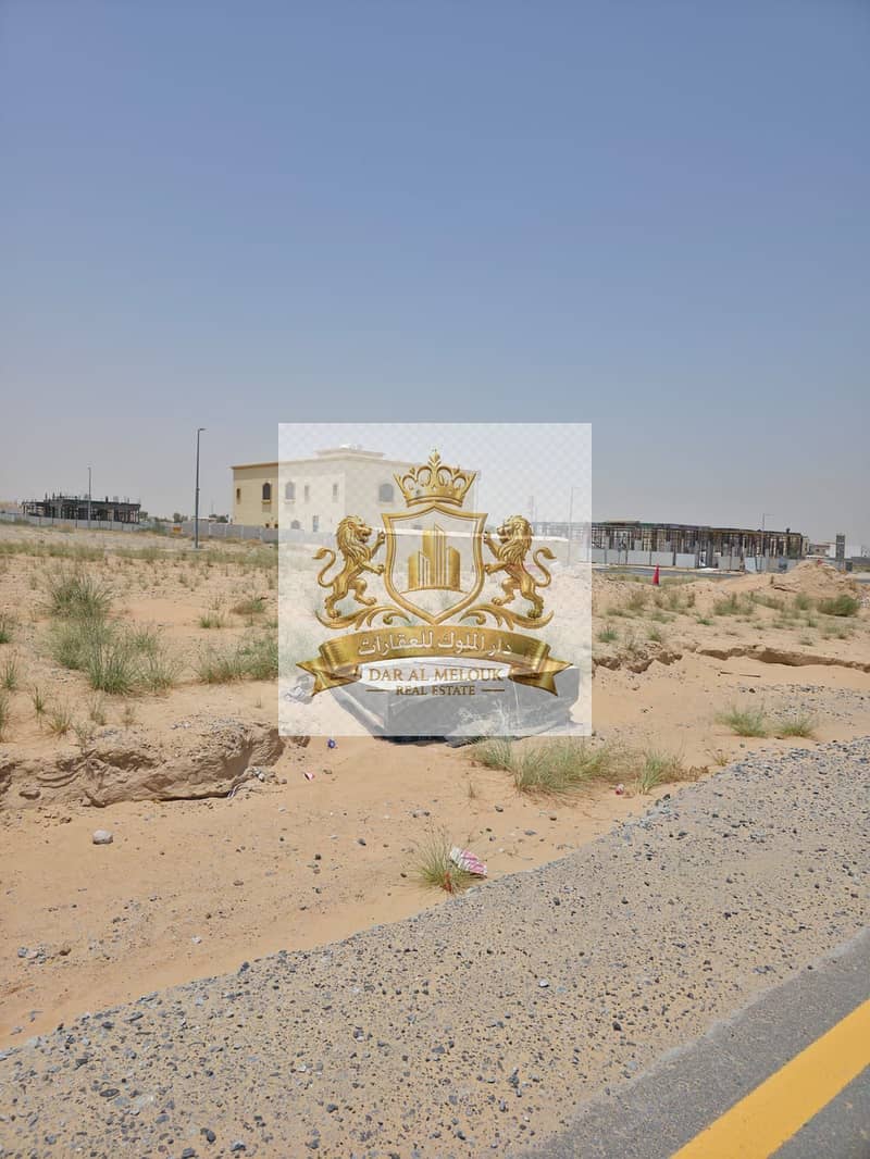 2 الطي 0. jpeg