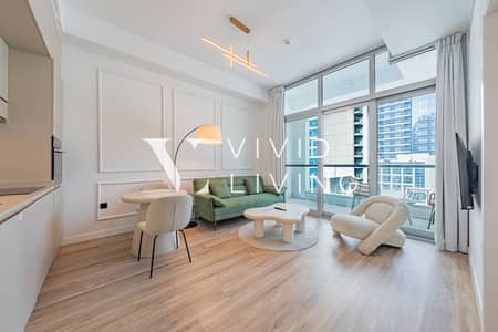 Studio zum zur Miete in Dubai Marina, Dubai - Wohnung in Dubai Marina,DEC Towers,DEC Tower 3, 74999 AED - 15899079 Studio zum zur Miete in Dubai Marina, Dubai - Wohnung in Dubai Marina,DEC Towers,DEC Tower 3, 74999 AED - 15899079