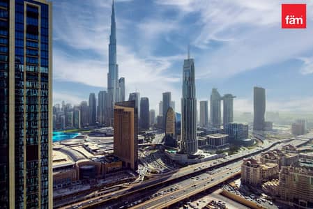 2 Camere Appartamento in Affitto a Za'abeel, Dubai - Appartamento a Za'abeel,Za'abeel 2,Downtown Views II,Downtown Views II Tower 3, 2 camere da letto, 219999 AED - 15899223 2 Camere Appartamento in Affitto a Za'abeel, Dubai - Appartamento a Za'abeel,Za'abeel 2,Downtown Views II,Downtown Views II Tower 3, 2 camere da letto, 219999 AED - 15899223