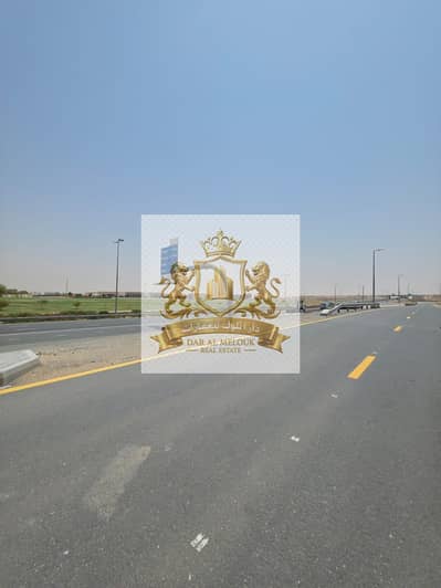 ارض تجارية للبيع في الطي شرق، الشارقة - WhatsApp Image 2026-07-20 at 11.45. 41 AM. jpeg ارض تجارية للبيع في الطي شرق، الشارقة - WhatsApp Image 2026-07-20 at 11.45. 41 AM. jpeg