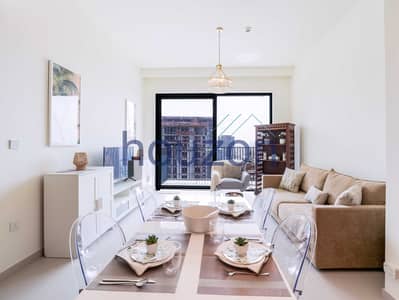 1 Bedroom Apartment for Rent in Dubai Hills Estate, Dubai - Furnished 1BR | High Floor | Vacant | Balcony 1 Bedroom Apartment for Rent in Dubai Hills Estate, Dubai - Furnished 1BR | High Floor | Vacant | Balcony