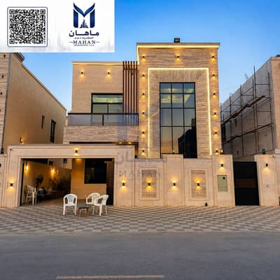 5 Camere Villa in Vendita a Al Helio, Ajman - D449DC8A-B1DA-4CBD-95C5-3C91EE1DD191. png 5 Camere Villa in Vendita a Al Helio, Ajman - D449DC8A-B1DA-4CBD-95C5-3C91EE1DD191. png