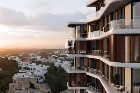 2 Cпальни Апартамент Продажа в Аль Барари, Дубай - Квартира в Аль Барари，The Cape，The Cape B, 2 cпальни, 5013706 AED - 15899458