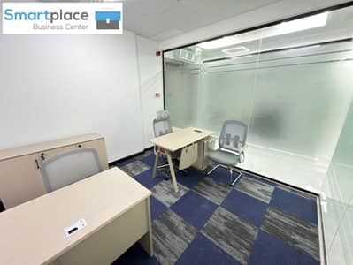 Office for Rent in Business Bay, Dubai - IMG_3759. JPG