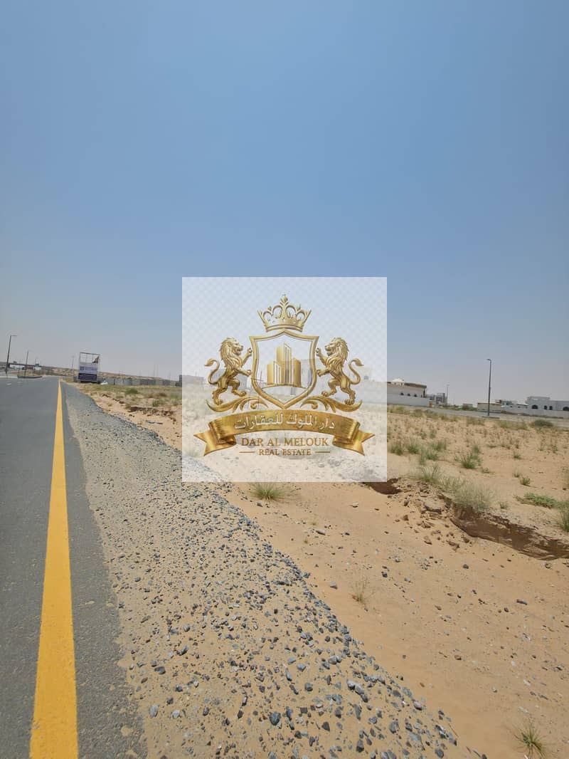 4 الطي 2. jpeg