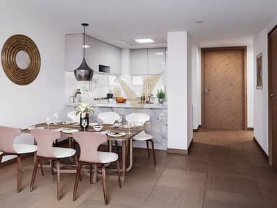 Studio de  à à vendre à Dubai Sports City, Dubai - Appartement à Dubai Sports City，Azizi Grand, 625000 AED - 15899516
