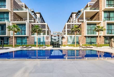 1 Bedroom Apartment for Sale in Sobha Hartland, Dubai - Vacant Now | Large Layout | View Today 1 Bedroom Apartment for Sale in Sobha Hartland, Dubai - Vacant Now | Large Layout | View Today