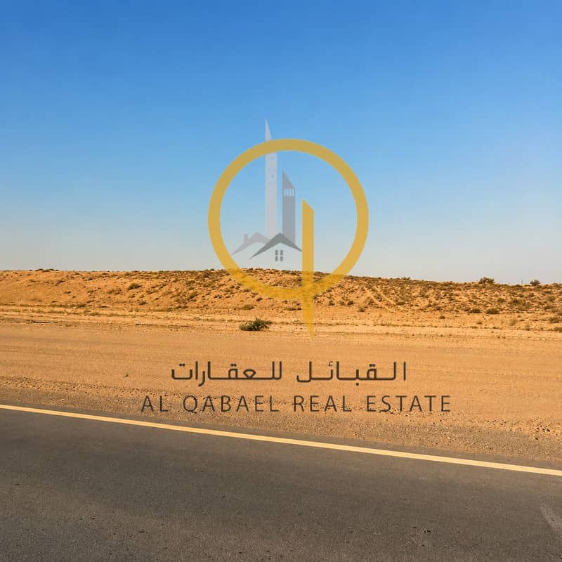 2 الطي غرب صورة  2. png
