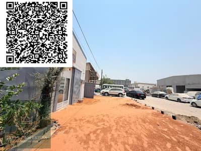 阿治曼工业园区, 阿治曼 仓库待售 - WhatsApp Image 2026-07-13 at 11.43. 09 PM (2). jpeg 阿治曼工业园区, 阿治曼 仓库待售 - WhatsApp Image 2026-07-13 at 11.43. 09 PM (2). jpeg