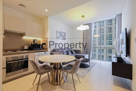 1 Bedroom Apartment for Rent in Sobha Hartland, Dubai - 12 Payments Option | Near School | Mid Floor