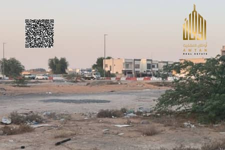 Plot in vendita a Al Rawda, Ajman - Terreno a Al Rawda，Al Rawda 1, 2100000 AED - 15900697