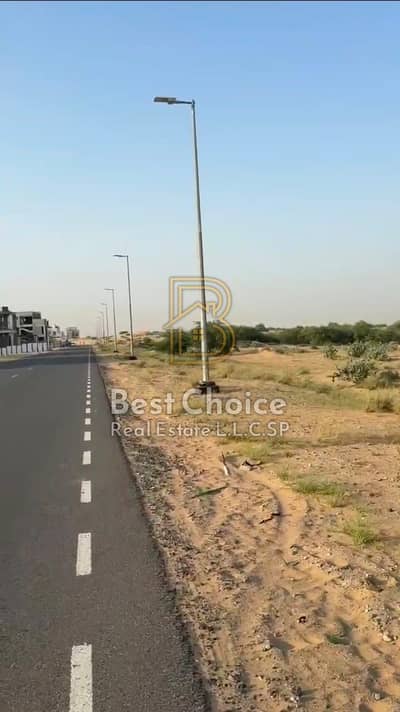 Plot zum zum Verkauf in Hoshi, Sharjah - WhatsApp Image 2026-05-17 at 15.13. 25 (2). jpeg Plot zum zum Verkauf in Hoshi, Sharjah - WhatsApp Image 2026-05-17 at 15.13. 25 (2). jpeg