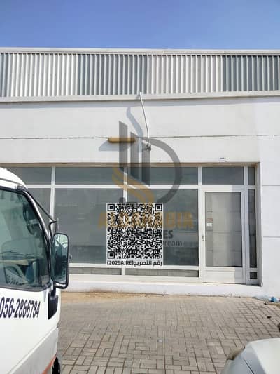 Warehouse for Sale in Umm Al Thuoob, Umm Al Quwain - WhatsApp Image 2026-07-19 at 2.03. 30 PM. jpeg. png Warehouse for Sale in Umm Al Thuoob, Umm Al Quwain - WhatsApp Image 2026-07-19 at 2.03. 30 PM. jpeg. png