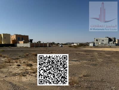 Plot in vendita a Masfout, Ajman - WhatsApp Image 2026-07-18 at 5.52. 01 PM (8). png