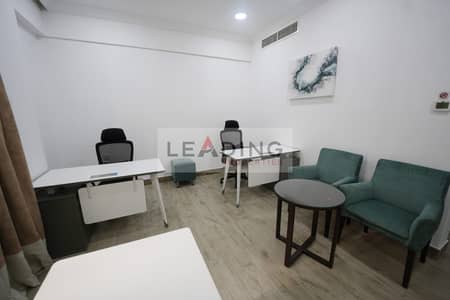 Office te Huur in Al Barsha, Dubai - WhatsApp Image 2026-07-20 at 12.34. 16 PM. jpeg Office te Huur in Al Barsha, Dubai - WhatsApp Image 2026-07-20 at 12.34. 16 PM. jpeg