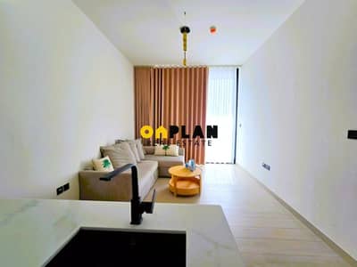 1 Bedroom Flat for Rent in Jumeirah Village Circle (JVC), Dubai - WhatsApp Image 2026-07-21 at 10.39. 44 AM. jpeg 1 Bedroom Flat for Rent in Jumeirah Village Circle (JVC), Dubai - WhatsApp Image 2026-07-21 at 10.39. 44 AM. jpeg