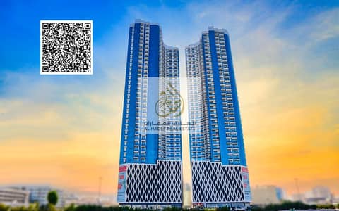 1 Bedroom Flat for Sale in Al Rashidiya, Ajman - 1. png