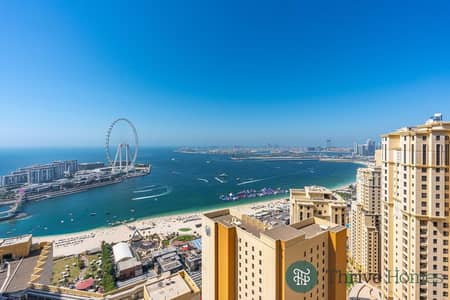 2 habitaciones Apartamento para en Alquiler en Jumeirah Beach Residence (JBR), Dubai - WhatsApp Image 2025-08-12 at 3.44. 31 PM. jpeg