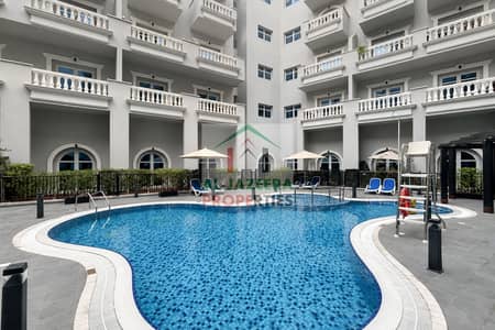 1 Bedroom Flat for Rent in Jumeirah Village Circle (JVC), Dubai - e3b5e244-cbb3-4347-b94b-bc73212ddc96. png