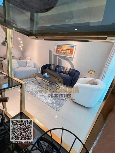 1 Schlafzimmer Wohnung zum zur Miete in Al Rashidiya, Ajman - WhatsApp Image 2026-07-21 at 1.04. 47 PM (1). jpeg. png